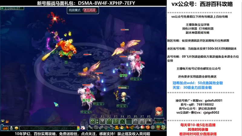 【2021-11-23 17点场】oo冠希oo：香山红叶wd4tg冲飞升第47天