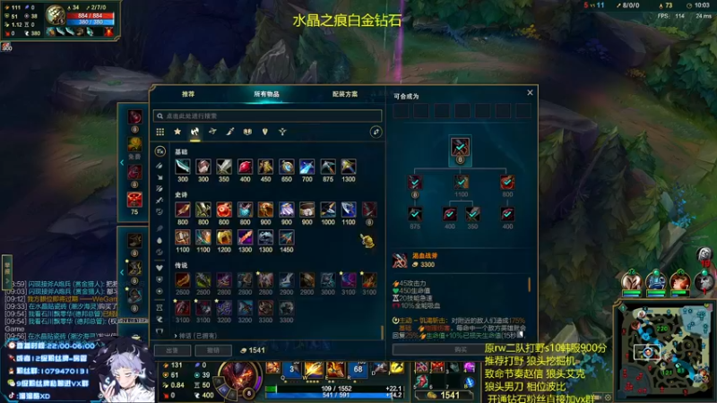 【2021-11-23 01点场】溜溜酷XD：新人主播第5天直播 加油！