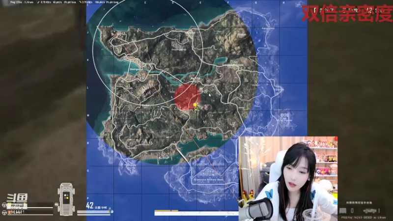 【2021-11-23 18点场】叶知秋Vanessa：叶知秋：白银双倍