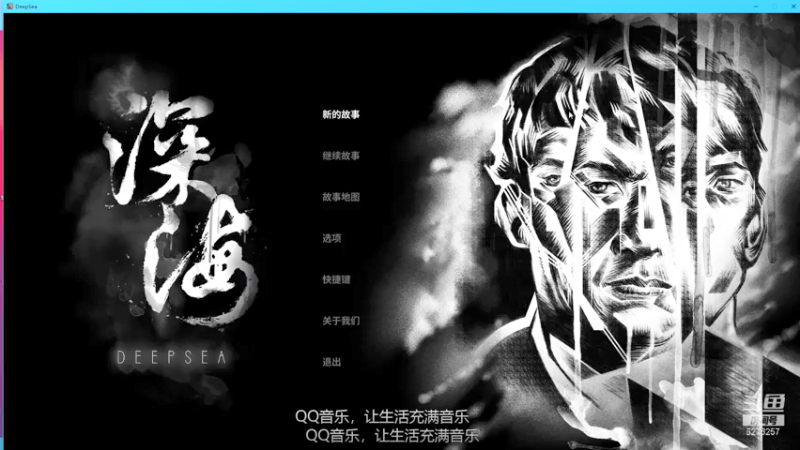 【2021-11-22 19点场】恐怖小爽：【胜率99婉儿】乱杀各种局-带粉冲荣耀