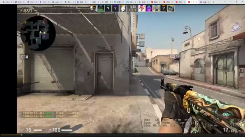 【2021-11-16 18点场】史维佳：刚刚开始了