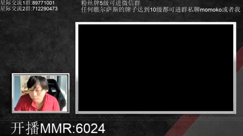 【2021-11-23 13点场】igmacsed：今天帝国挑战水友，我已无敌