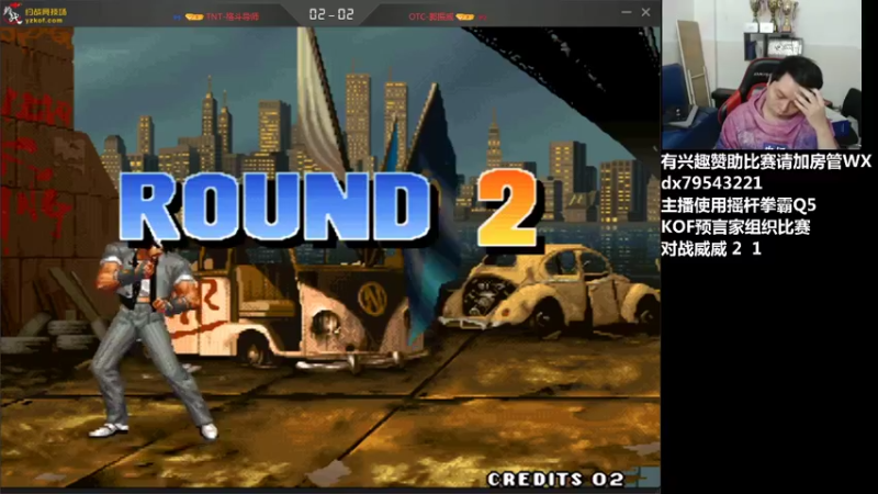 【2021-11-22 23点场】格鬦家大口：下午好，练练15，晚上关服！