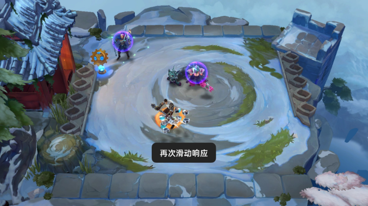 教你如何快速上分