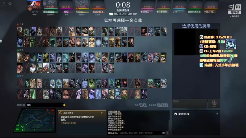 【2021-11-22 20点场】小铅笔HB：！仅此一家的独特蓝猫~