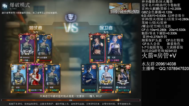【2021-11-23 17点场】石乐志的神话m：北部枪王之王质量局 5100130