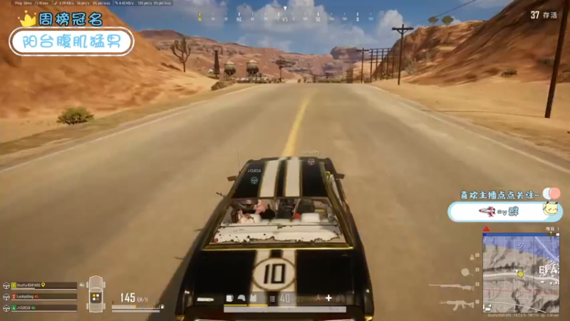 【2021-11-19 21点场】就是草莓酱吖：平平无奇草莓酱~~