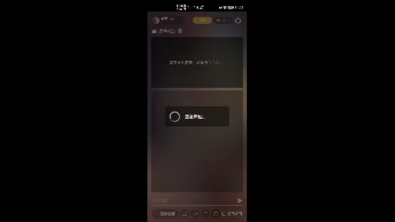 【2021-11-23 11点场】威猛168：单骠独饮去打野 ！！！