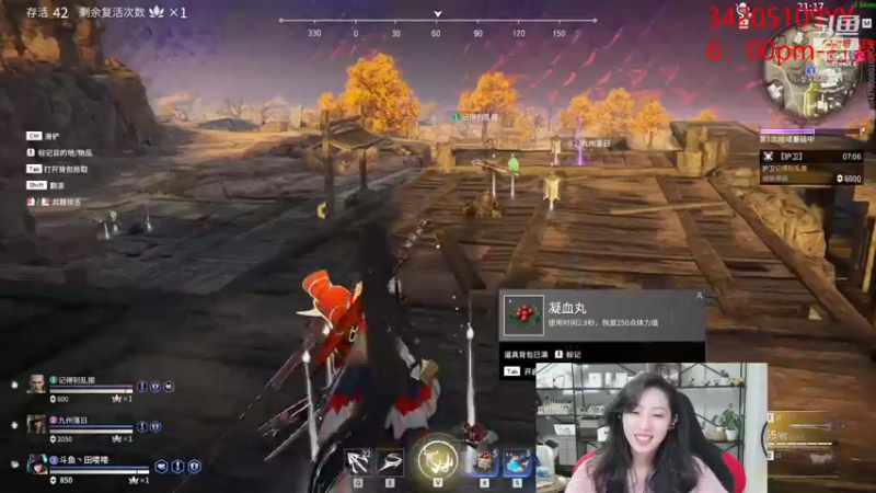 【2021-11-23 04点场】田喽喽：强不强进来看看不就知道了