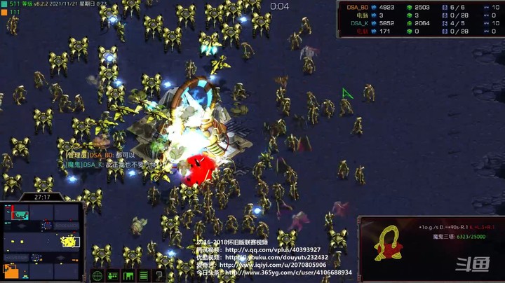 天使风暴DSA8.2.2 koke vs 波神 1