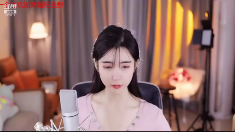 【2021-11-23 03点场】Sun佐伊：新主播 第一天直播~ 7559219