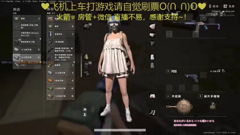【2021-11-22 23点场】绘心菇凉：温柔暖音有车位~