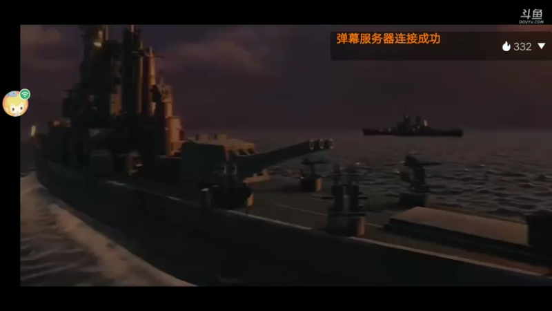 【2021-11-23 19点场】围城兵长：围城兵长的直播间