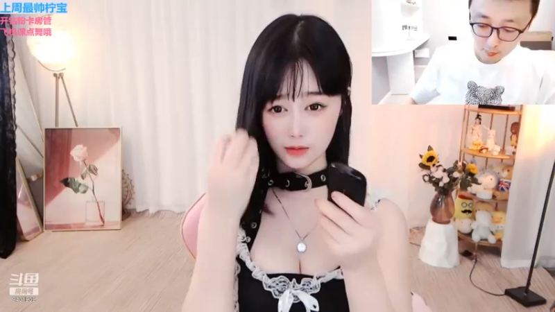 苏以柠ovo2021_11_20_热舞时间_84
