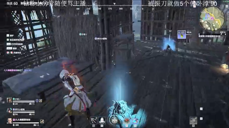【2021-11-19 18点场】阿伦sllex：三排1500上2500