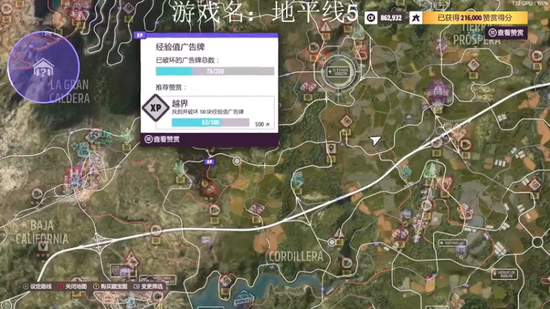 【2021-11-18 02点场】早苗大帅比：重生之我是特种兵！ 2278398