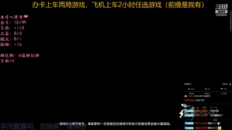【2021-11-23 02点场】电竞少女幽灵酱：【有车位】幽灵想入你的心！
