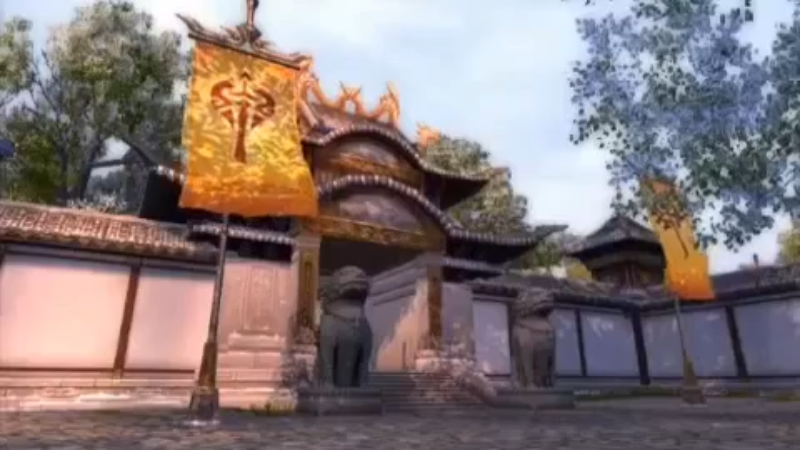 剑网三 变身