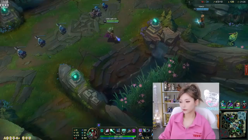 我在斗鱼看不2不叫周淑怡直播英雄联盟