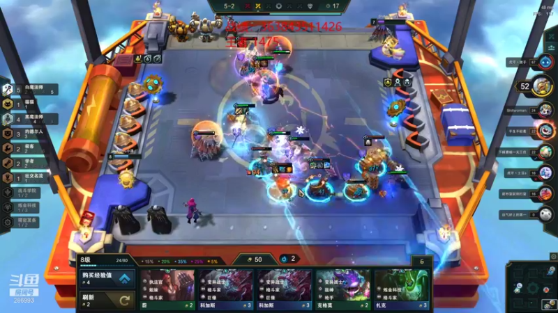 【2021-11-23 19点场】卑微小泽丶：小泽：1430分开冲