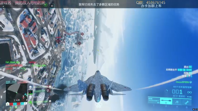【2021-11-22 17点场】李不错呀：全能王者在线下饭
