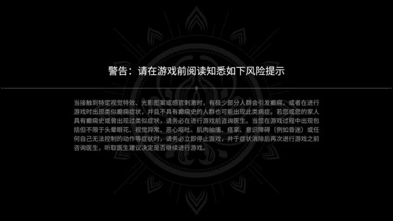 【2021-11-20 23点场】可言i：新人主播大家点点关注 10363709