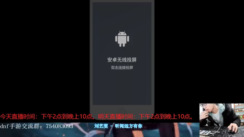 【2021-11-16 18点场】炫石丶开开：鸽鸽。你什么时候出来割割啊。。