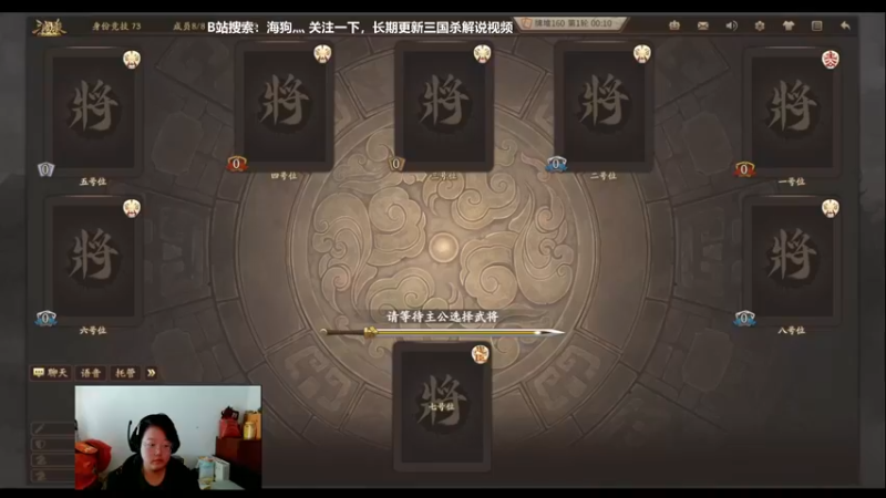 【2021-11-22 08点场】海狗灬：【海狗】中毒or太菜？