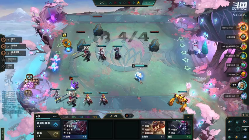 【2021-11-22 20点场】峡谷跳跳染：晚点打双人模式✿ﾟ▽ﾟ)ノ