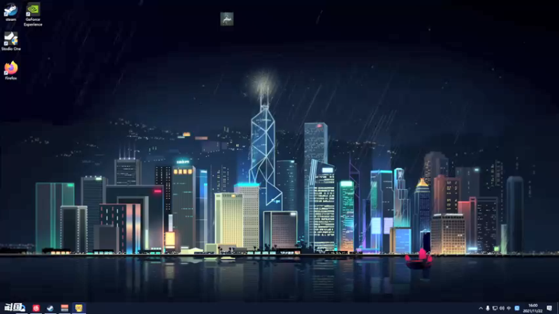 【2021-11-22 16点场】主播Se7en：最有趣的生存游戏 千人联机