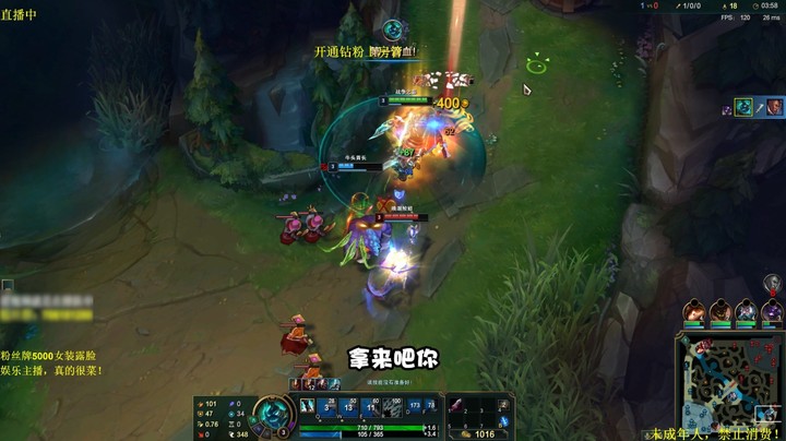 人马和牛走下路，这个组合应该叫什么名字？