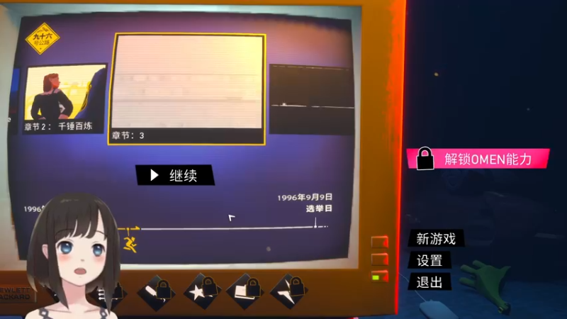 【2021-11-22 19点场】大碗彤大家姐下班咯：大碗彤大家姐下班咯