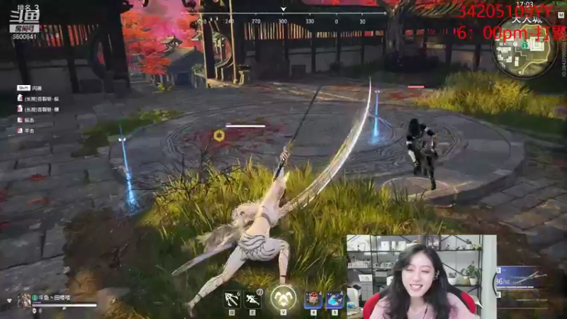 【2021-11-22 20点场】田喽喽：强不强进来看看不就知道了