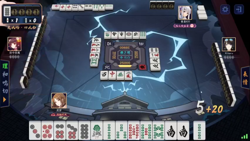 【2021-11-21 15点场】黑の灵梦：【小黑】随缘直播。
