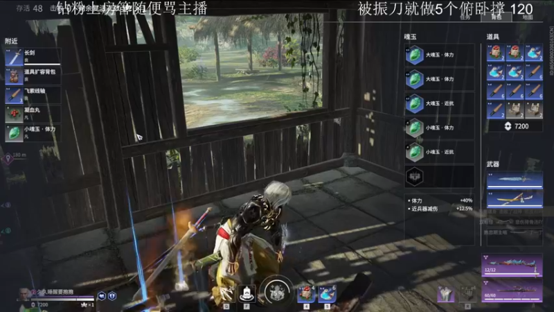 【2021-11-17 20点场】阿伦sllex：三排1500上2500