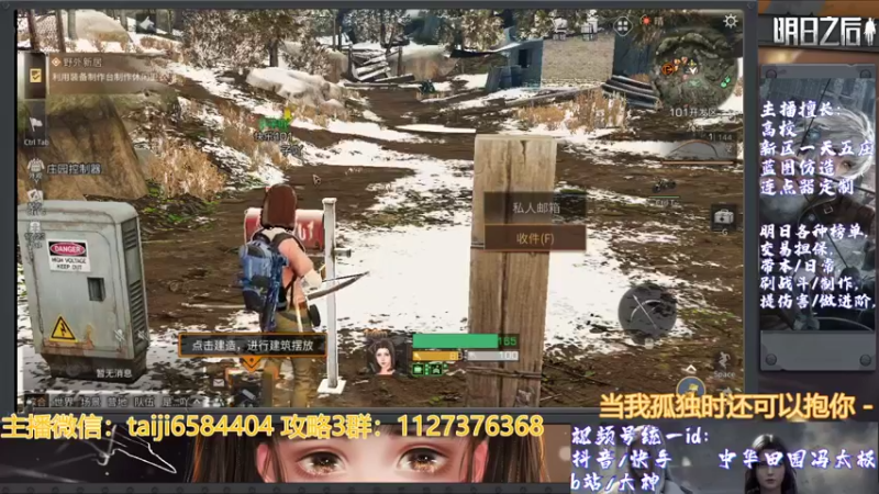 新的礼包码都有什么