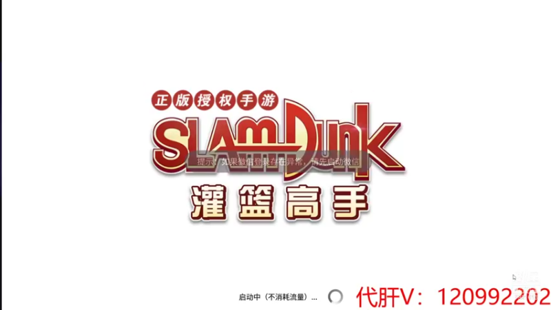 【2021-11-19 13点场】一区疯不觉：惊不惊喜！意不意外！ 7921613