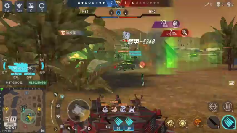 【2021-11-21 22点场】神怒温柔火：神怒温柔火直播间10317970