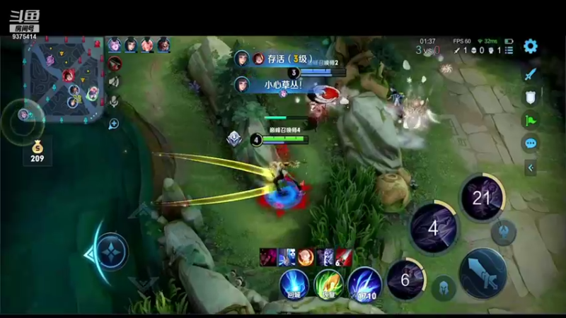 【2021-11-23 18点场】昧昧不是妹妹：坚强野亡从不破防