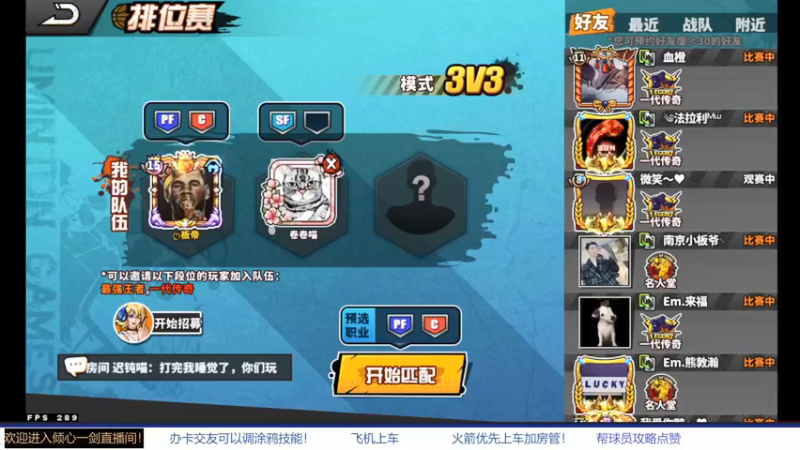 【2021-11-21 23点场】GF丶倾心一剑：今夜请将我遗忘~_~