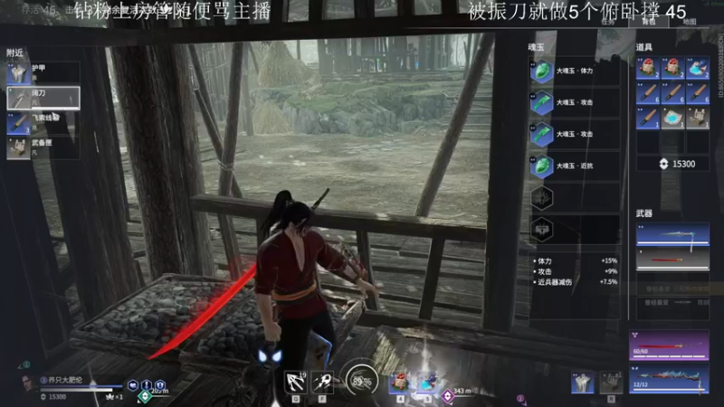 【2021-11-22 19点场】阿伦sllex：高达必胜！！！！！！！