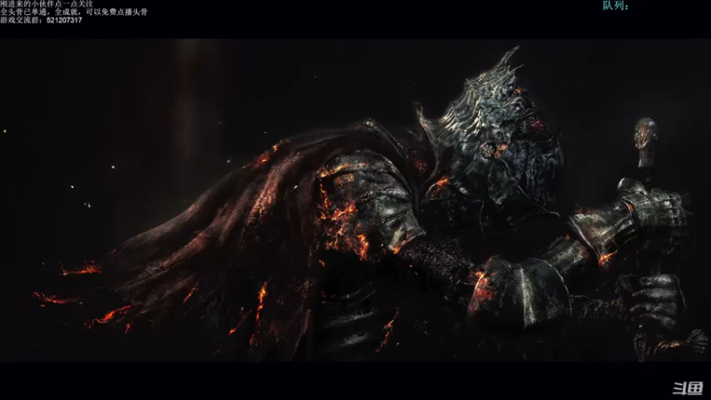 【2021-11-22 19点场】歪歪梯呀：7点小骨，11点后修仙