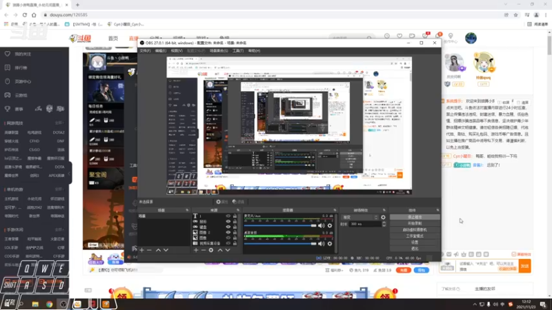 【2021-11-23 12点场】Cpt小醒目：醒目:单排 太刀