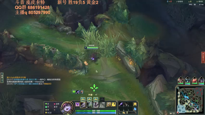 【2021-11-22 22点场】皮皮卡特儿：最强卡特之一一区从零单排上王者