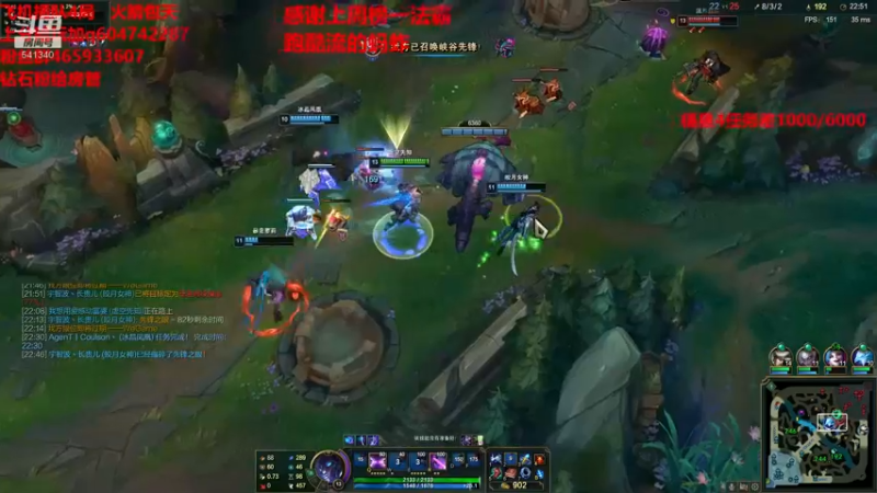 【2021-11-22 23点场】若雨蚂蚱：全新打法的蚂蚱不来后悔