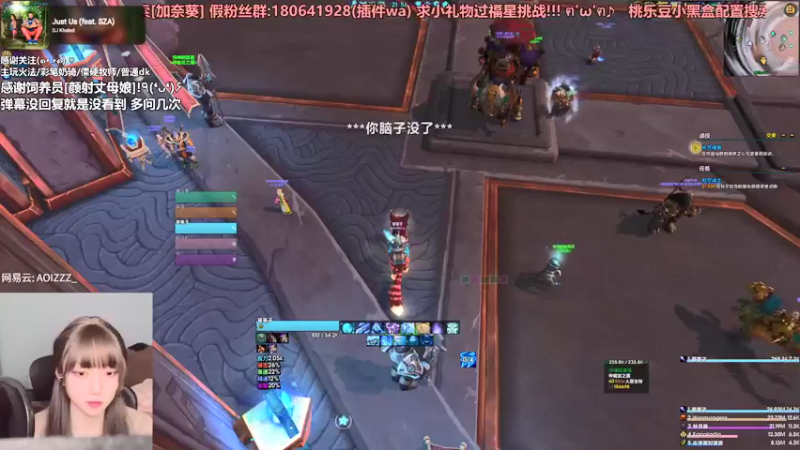 【2021-11-22 21点场】加奈葵：萌新法师主播 啥都不懂