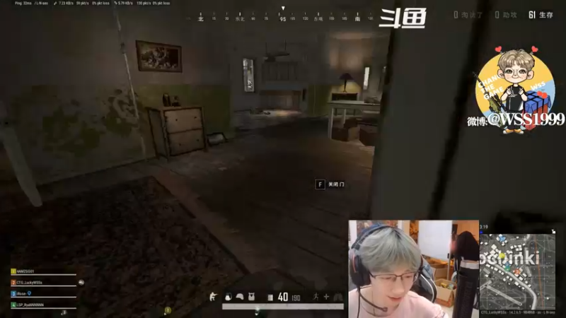 【2021-11-22 15点场】wss1999：人来人往，熙熙攘攘。