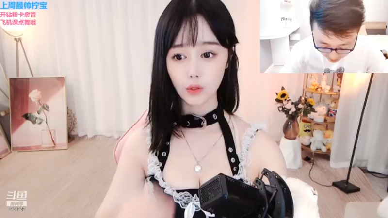 苏以柠ovo2021_11_20_热舞时间_92