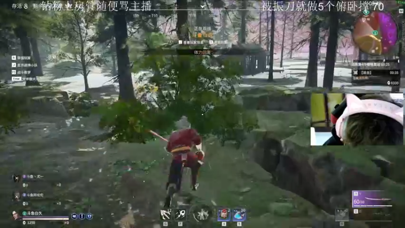 【2021-11-22 13点场】阿伦sllex：高达必胜！！！！！！！