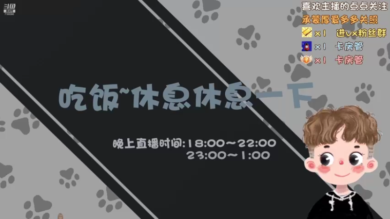 【2021-11-22 22点场】黑叔叔H：【黑叔叔】神秘海域3剧情冒险